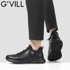 Мужская теплая кожаная обувь в стиле business casual