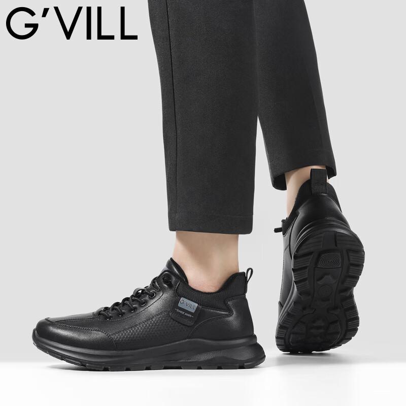 Мужская теплая кожаная обувь в стиле business casual