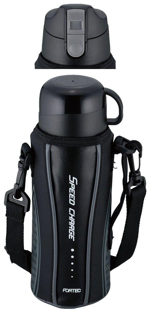 Wahei Freiz 800ml Black Vacuum Insulated Water Bottle with Direct for Elementary School Boys and with Cup, Drinking, 2-Way Bottle, Students, Girls,