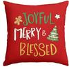Christmas Gingerbread Joyful Sweet Wishes & Whimsical Pillow Covers Decorative Home Double-sided Print Living Room Pillowcase