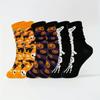 2pairs Cartoon Bat Pumpkin Pattern Unisex Socks Funny Costume Accessories Crew Socks  for Men Women