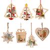 Wooden Laser-Cut Christmas Tree Ornaments: Small Star & Bell Pendants