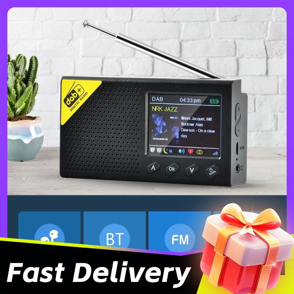 2,4-дюймовый цветной ЖК-экран Цифровое радио DAB FM Беспроводной Bluetooth 5.0 Многофункциональный портативный домашний радиоприемник для офиса