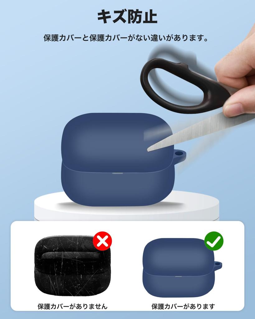 Case for SONY LinkBuds Fit YAJOJO Wireless Earphone Charging Case Cover with Carabiner and Keychain Silicone Protective Case Drop Prevention