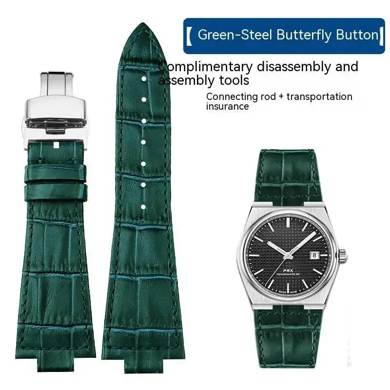 Оригинальный кожаный ремешок для часов Tissot 1853 Prx Series Super Player T137.410 T137407 Ремешок для часов Изогнутый интерфейс 12 мм