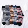 5 Pairs of Men's Winter Thickened and Thick-lined Men's Rabbit Wool Socks and Ethnic Style Thigh-high Socks
