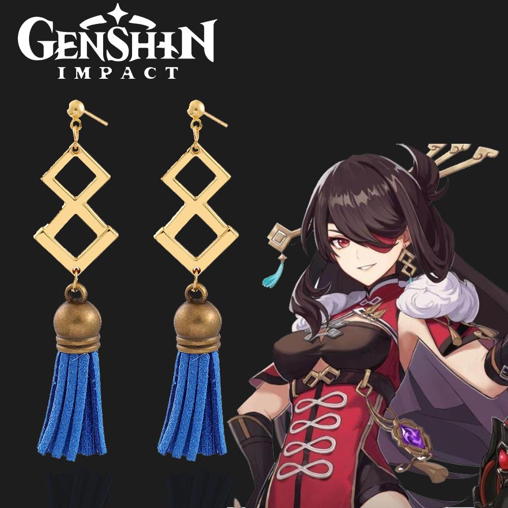 Серьги для косплея Genshin Impact Zhongli Qiqi Tartaglia Kaeya Alberch, зажим для ушей, женский костюм, реквизит, ювелирное изделие, подарок