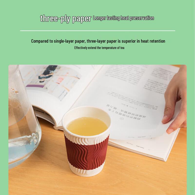 Deli Double-Layer Anti-Scald Paper Coffee Cups