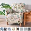 Stretch Club Chair Cover Pastoral Style Spandex Armchair Slipcovers Single Seat Sofa Covers for Study Room Bar Counter El