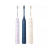 HX2471 Electric Toothbrush