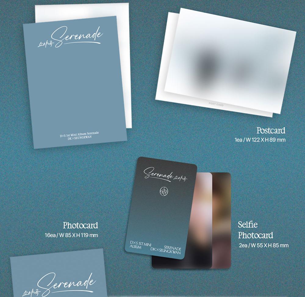 (КиТ вер.) DK X СЫНКВАН (DXS SEVENTEEN) [СЕРЕНАДА] 1-й МИНИ-АЛЬБОМ
