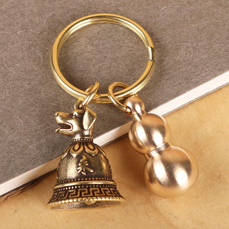 Zodiac Brass Keychain with Copper Bell Pendant - Small Charm Jewelry