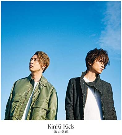 CD KINKI KIDS Sign of Light First Edition A CD JECN05756 2019 Japan ObiPop Used