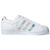 adidas Оригинальные кроссовки Superstar 'Белый Мультиколор' GY9023