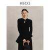 Heco Новый вязаный топ в китайском стиле 2025 года с дисковыми пуговицами