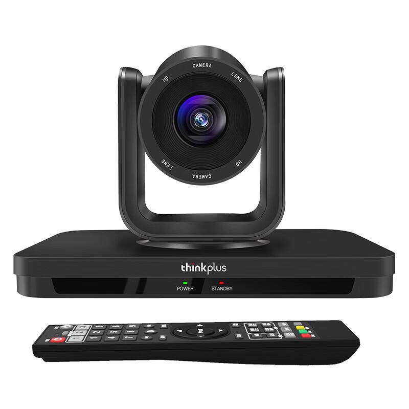 Lenovo thinkplus 1080P USB Video Conference Camera