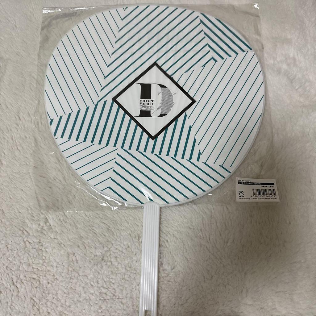 [USED] SHINee Taemin Fans Bulk Sale Official Korea Japan Taiwan