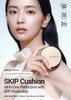 SAEM MOOL Japan Skin Nuder Cushion с запасной основой под макияж Корейская [JUNG Official] SPF50+/PA+++ (светло-розовый) [ДЖУНГСЭММУЛЬ] (Подушка-основа, основание,