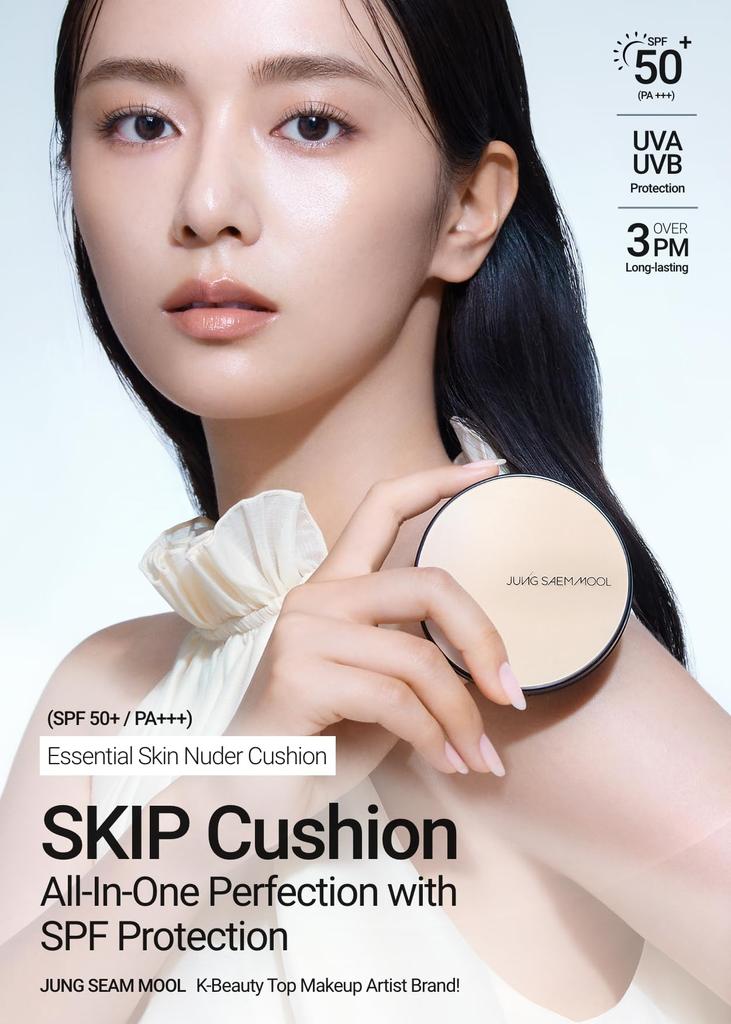 SAEM MOOL Japan Skin Nuder Cushion с запасной основой под макияж Корейская [JUNG Official] SPF50+/PA+++ (светло-розовый) [ДЖУНГСЭММУЛЬ] (Подушка-основа, основание,