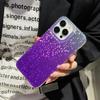 Чехол для телефона в форме бриллианта с блестками, подходит для iPhone 14 / 15 Pro Max, с премиальным ощущением, 15 креативный защитный чехол