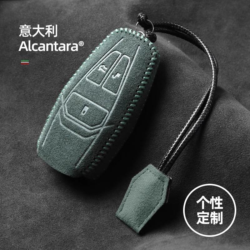 Car Key Case Cover Holder Key Shell Buckle For Aston Martin Db11 Vantage Dbx