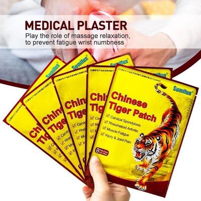 8 шт. тигровый бальзам, пластырь, пластырь от боли в спине, шее, мышцах тела, травяной пластырь