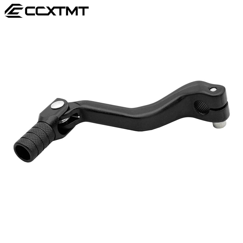 Motorcycle Folding Aluminum Gear Shift Lever For ATV Dirt Bike Kayo Apollo Zongshen CB150 CB250 CB300 NC250 NC250S NC300 NC450