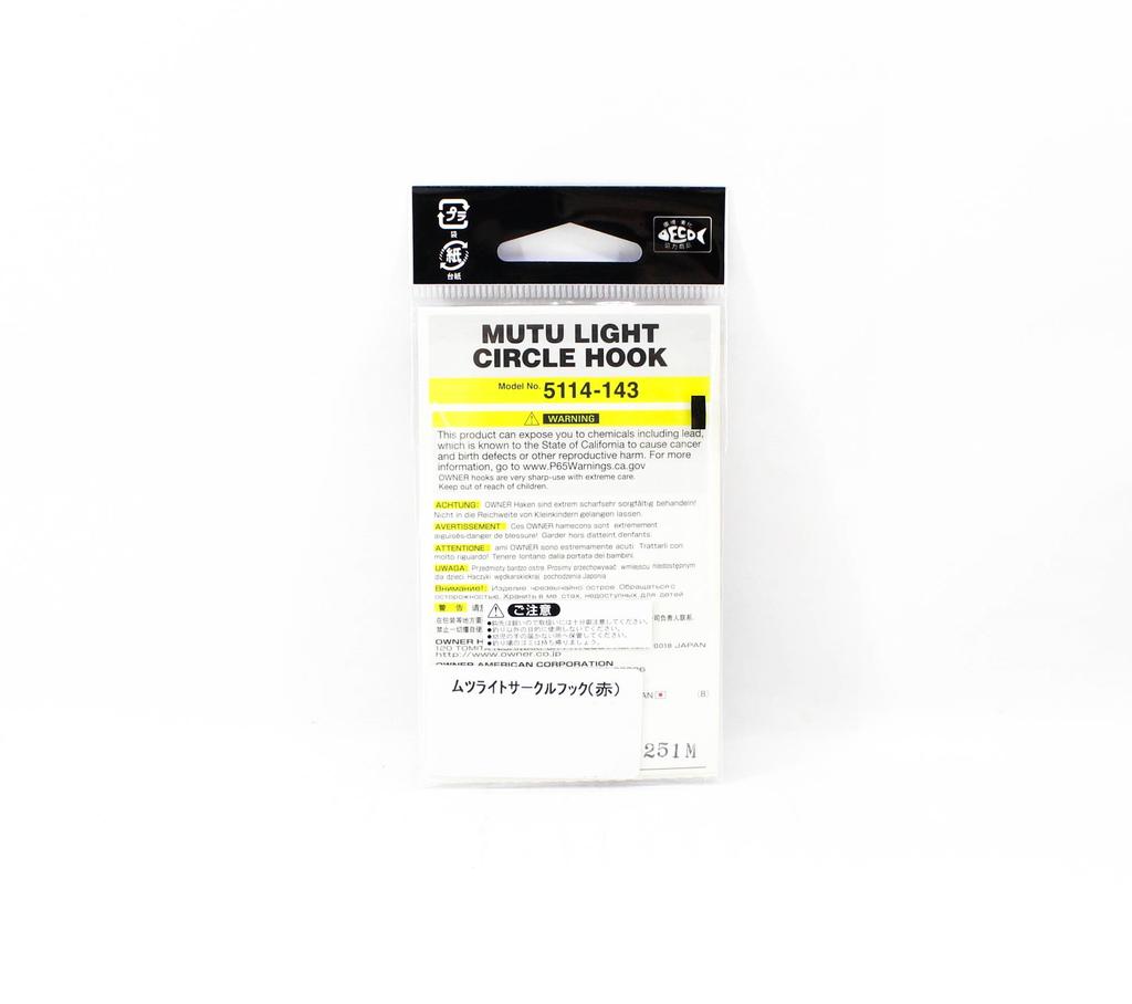 Owner 5114 Mutu Light Кручок с круглым загибом Размер 1/0 (8639)