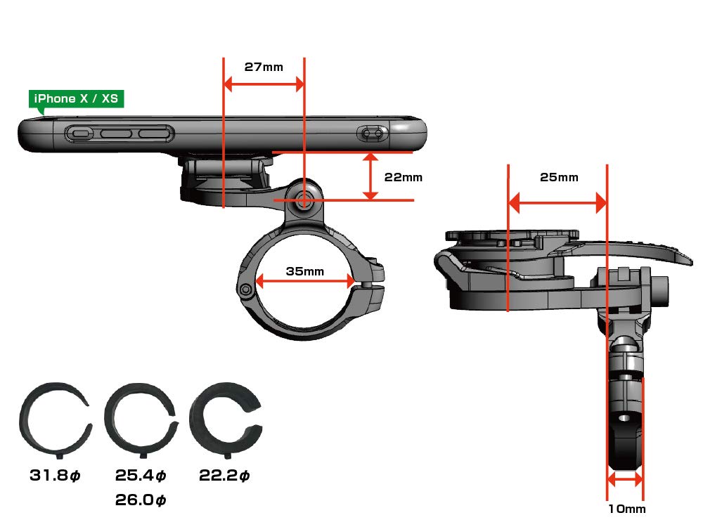 REC MOUNT+ MTB Mount R+MTB (B07VLVCH5C)