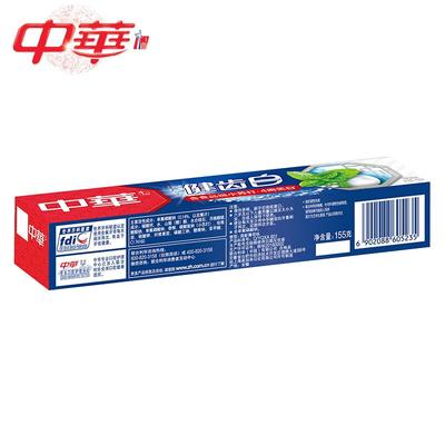 Зубная паста Zhonghua Healthy White Свежая мята