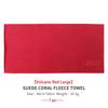 Portable Car Cleaning Towel Soft Deer Skin Auto Drying Rag For Volkswagen P4 Passat B5 B5.5 2000- 2007 2008 2009 2010 Touareg BH4
