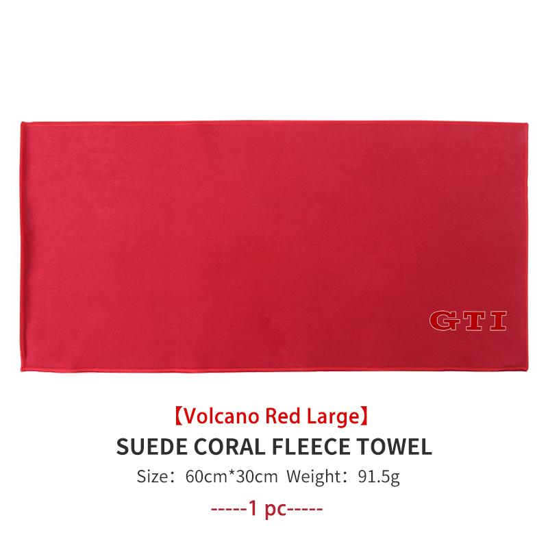 Portable Car Cleaning Towel Soft Deer Skin Auto Drying Rag For Volkswagen VW Passat B5 B5.5 2000- 2007 2008 2009 2010 Touareg wq30