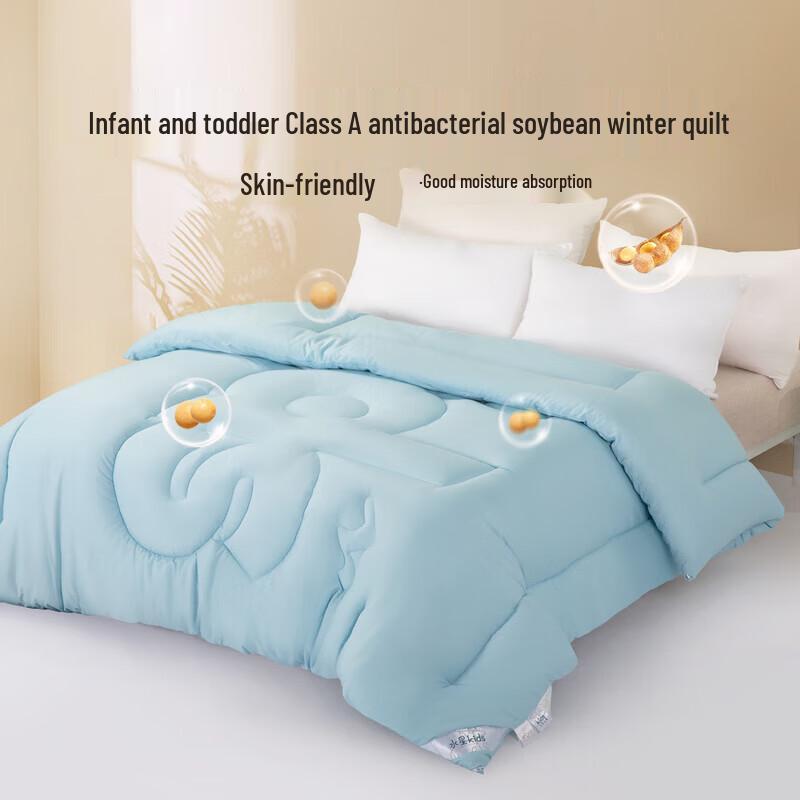 Mercury Home Textiles Зимнее одеяло из соевого волокна
