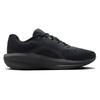 Nike Winflo 11 FJ9509-002