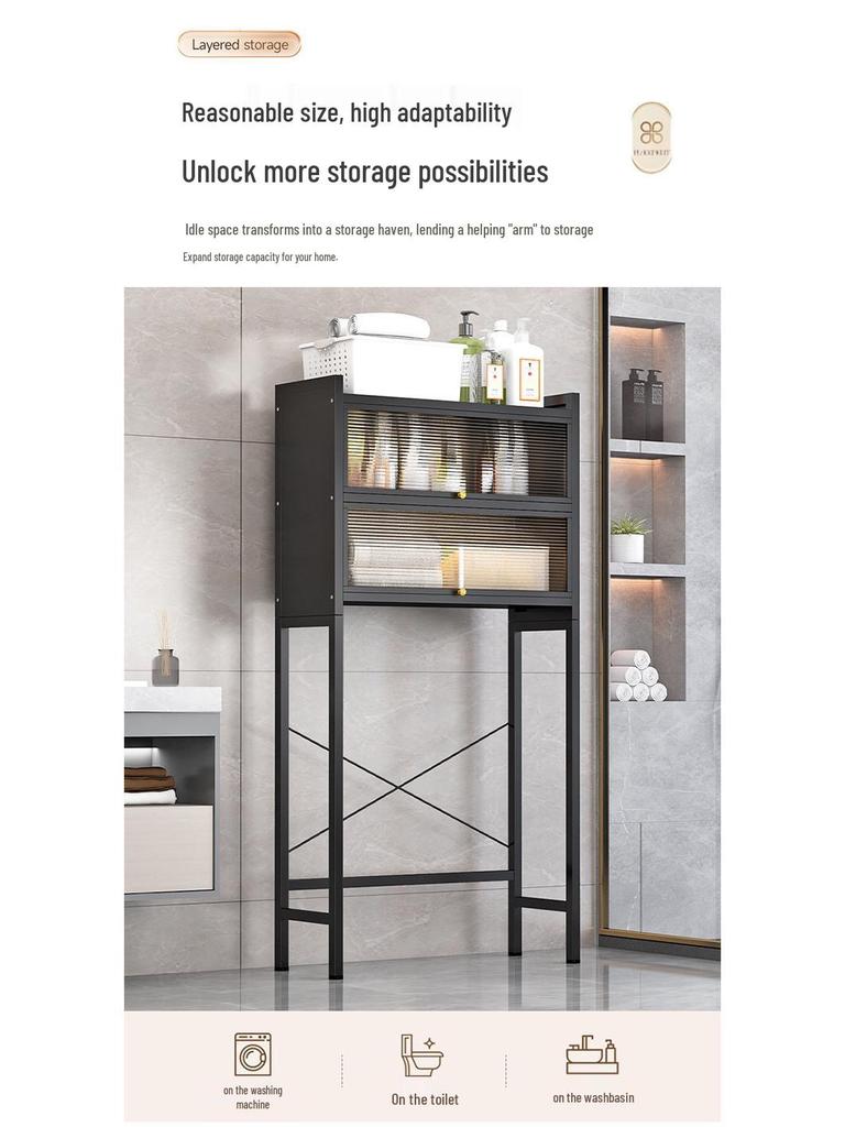 Floor-Standing Toilet and Washing Machine Storage Rack with Flip-Top Cabinet