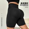 Sweating Shorts With No Trace, Cinched Belly, Sports Pants, Hip Lifting, Slim Fit, Shapewear Pants, Waist Protection, Yoga Shorts For Women