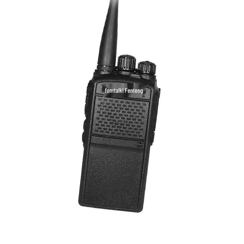 Fanteng Max800P Analog Walkie-Talkie (CN version)