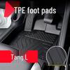 Индивидуальные всепогодные коврики BYD Tang L с 3 рядами сидений - Полное покрытие, Прочные, Износостойкие
