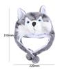New Cute Kids Cap Soft Earmuff Animal Style Plush Hat Mascot Huskies Hat Hat Toys