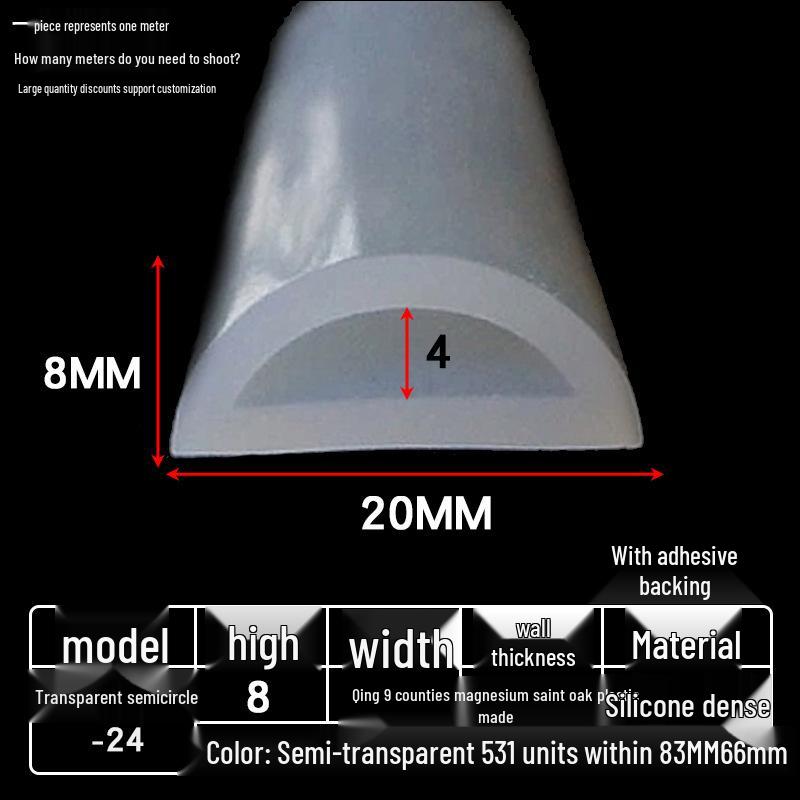 D-образный высокотемпературный силиконовый уплотнитель, полукруглая полая полоса, самоклеящийся цельный, без запаха, прозрачный.