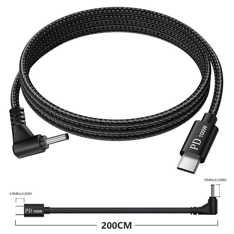 Type-C to DC 100W Fast Charging Cable for HP, Lenovo, Dell Laptops - 2 Meters