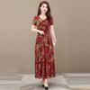 Женское летнее тонкое свободное платье Красивые узкие принтованные пляжные длинные платья