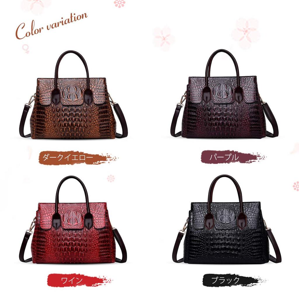 A4 large shoulder tote crossbody shoulder crocodile PU many for commuting [NICOLE & DORIS] Women's handbag, 2-way, size, capacity, waterproof, bag,