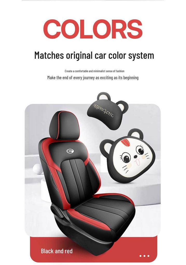 2025 MAX 270T WDCT GAC Trumpchi M6 Роскошный чехол на сиденье автомобиля, всесезонный, с полным охватом