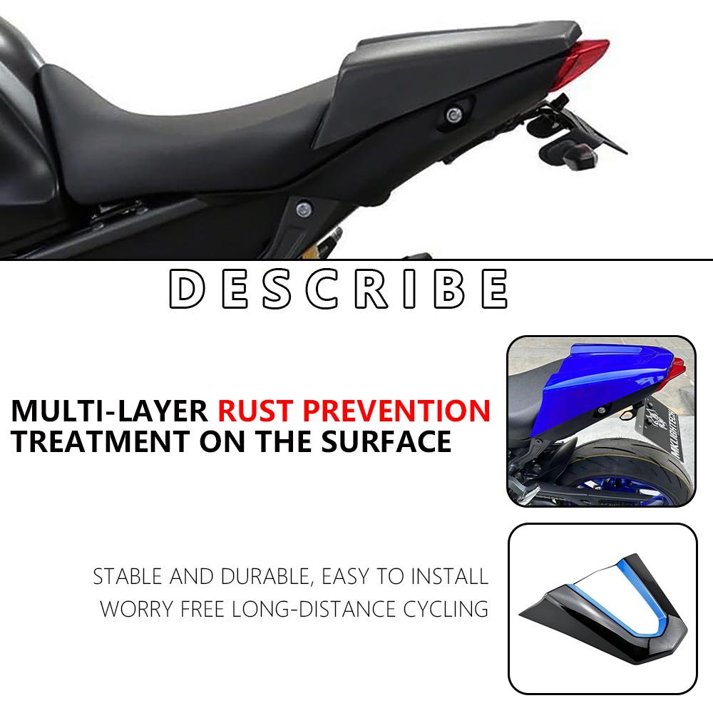 MTKRACING Для YAMAHA MT-09 2021-2024 Мотоаксессуары Задняя накладка на сиденье Обтекатель Задняя крышка