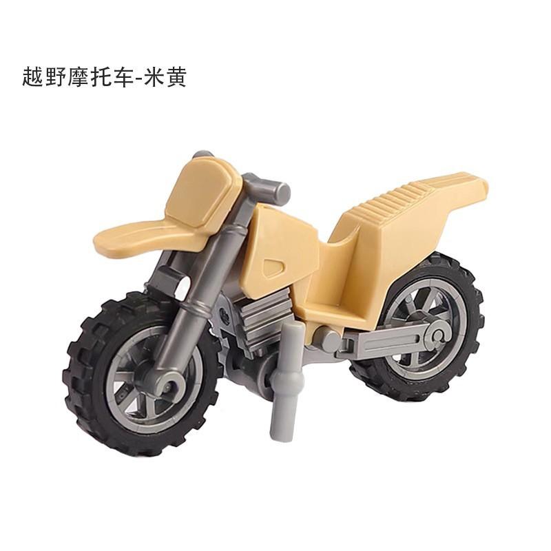World War Ii Building Block Doll Military Toy Accessories Parachute Weapon Piece Equipment