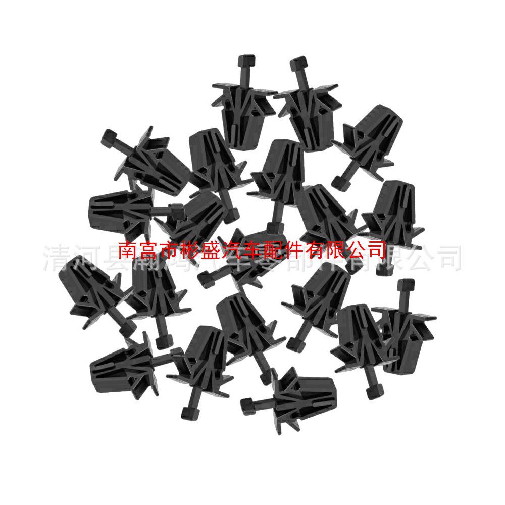 Крепежные клипсы для передней решетки для Toyota RAV4, Tacoma и 4Runner (Часть №. 90467-12040)