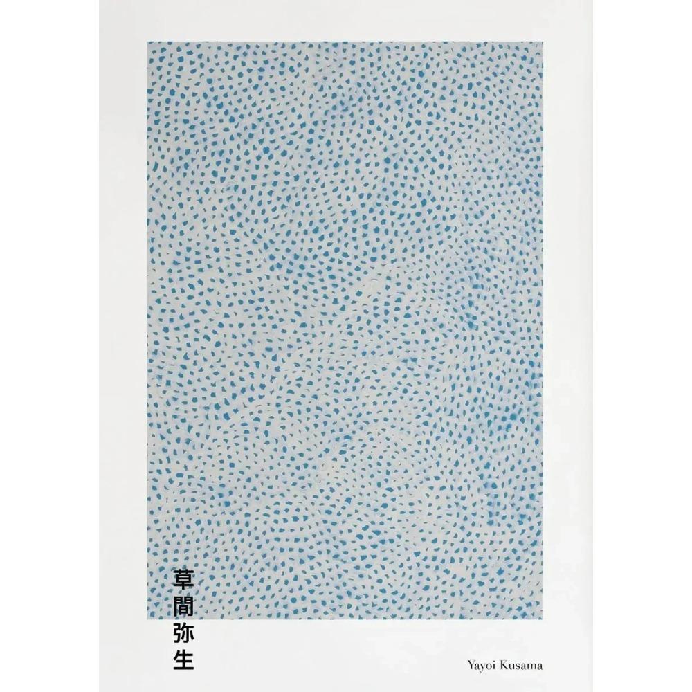 Vintage Japan Art Canvas Paintings Yayoi Kusama Poster Print Katsushika Hokusai Wall Art HD Picture for Living Room Home Decor