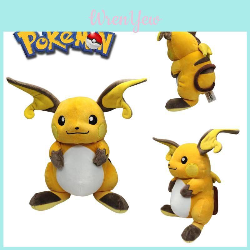 Perfect Gift For Pokémon Fans 32cm Raichu Stuffed Doll