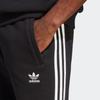 adidas Спортивные брюки Originals Adicolor с тремя полосками IA4794